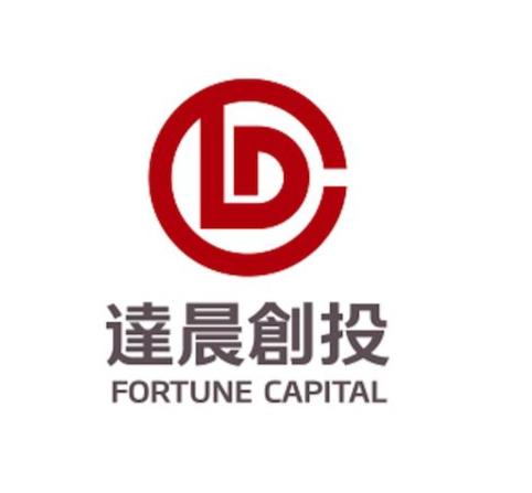 深圳達晨財智創業投資管理 引領創新資本，賦能產業未來